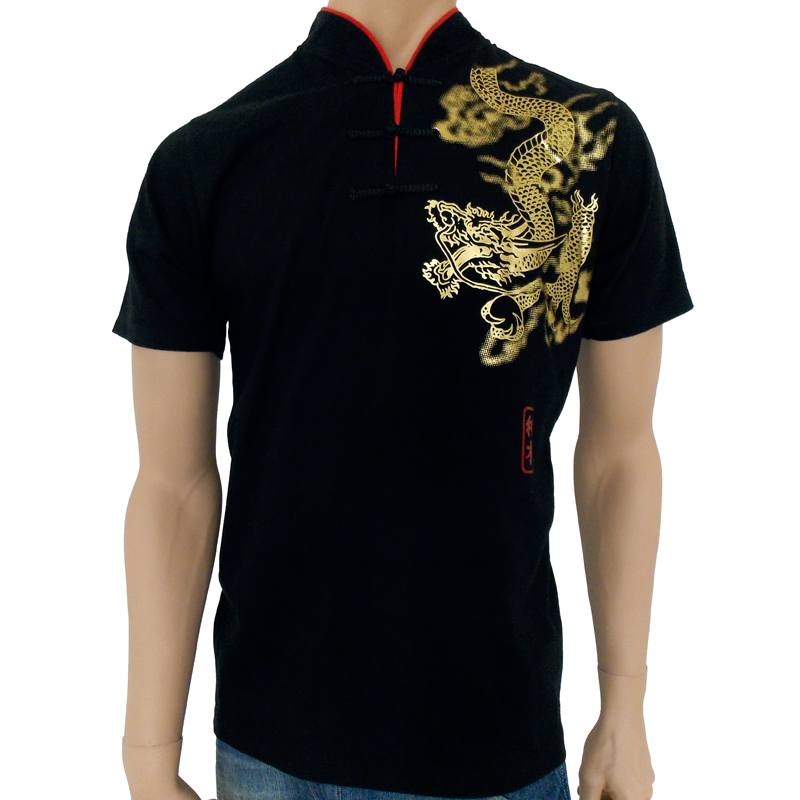 Tai Chi T-shirt