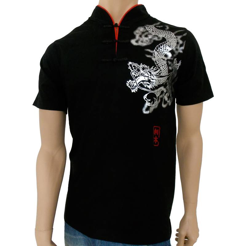 Tai Chi T-Shirt Silver Dragon - Icecool.nu